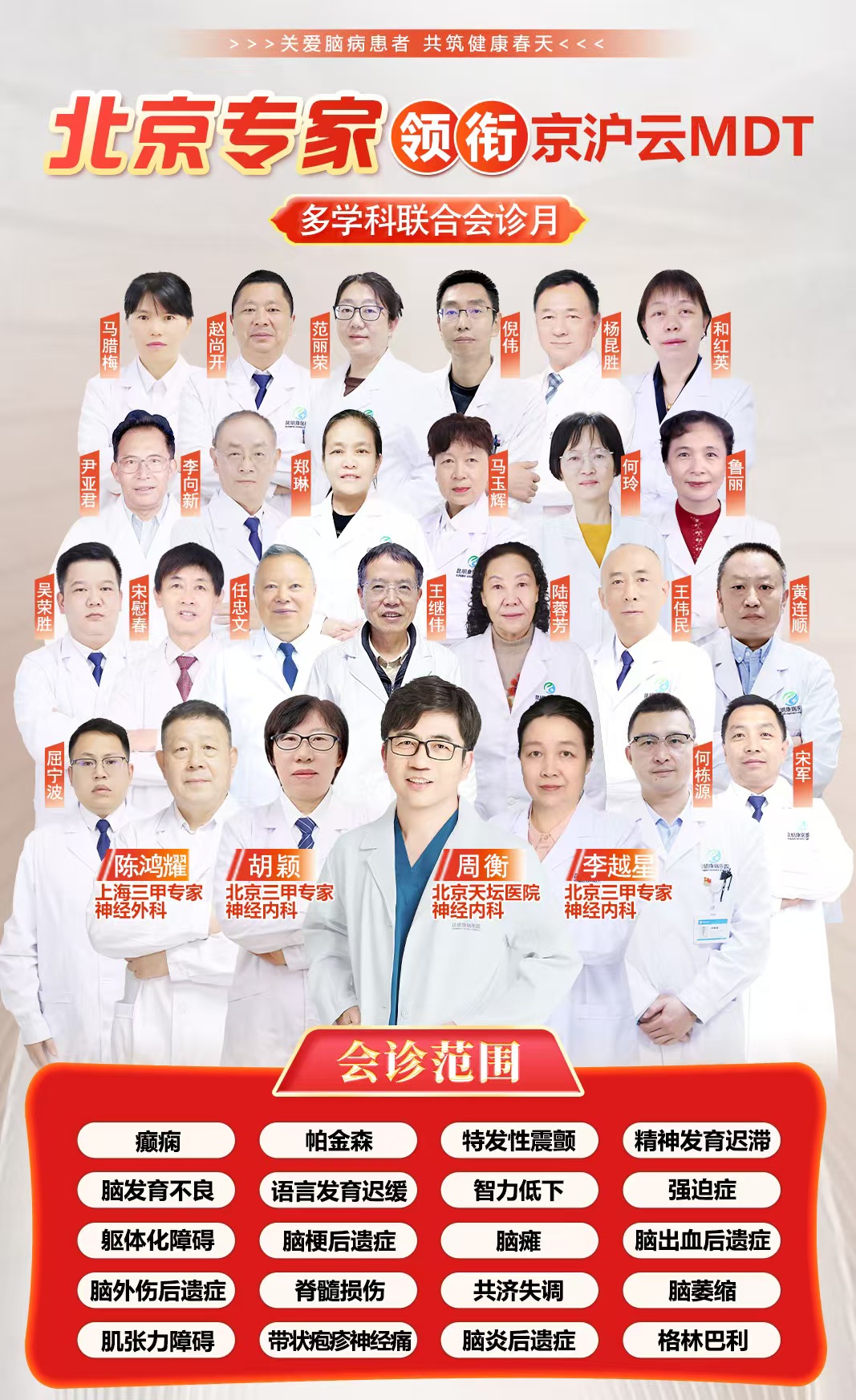 a9706db4a442606513a101b21731ed7