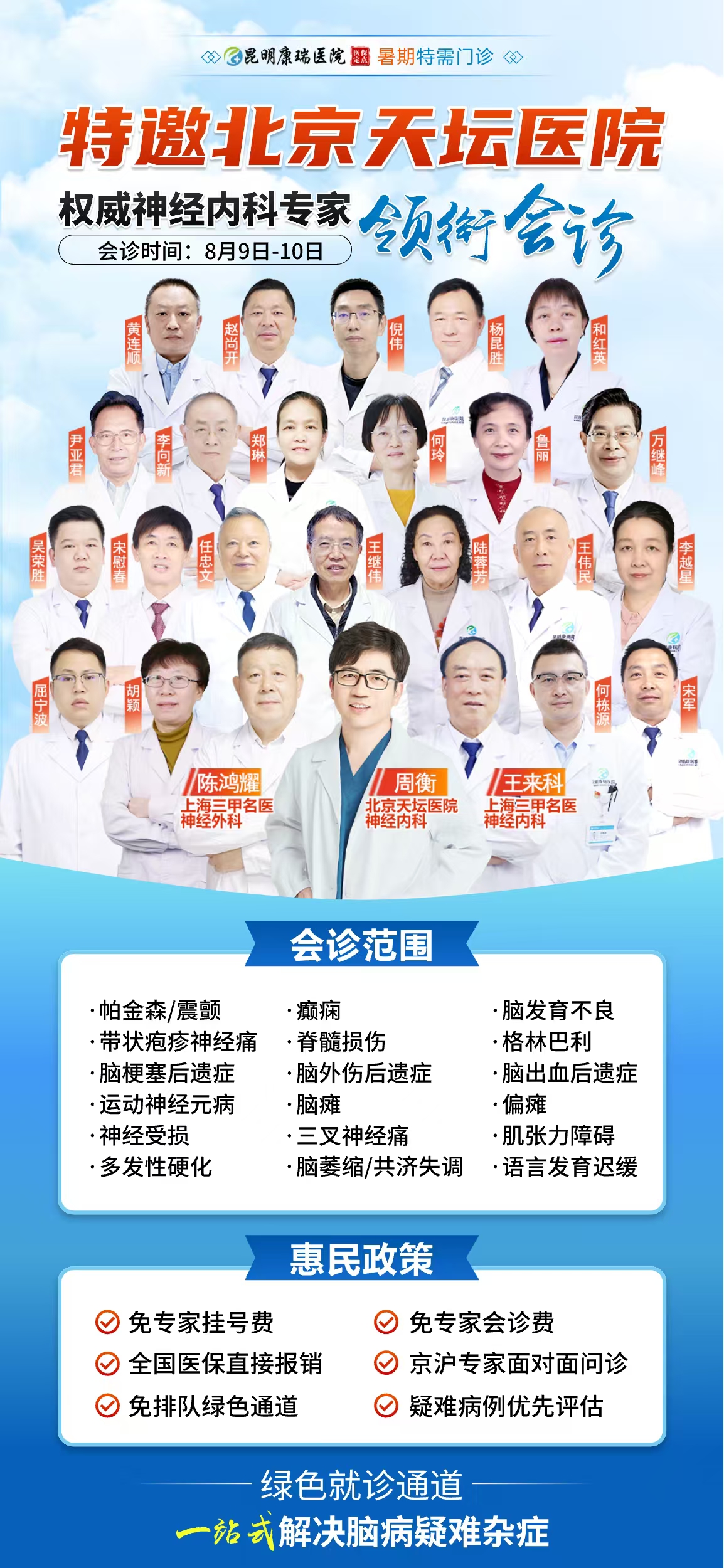 278f391e310536fb85daeb03b5d72b7 278f391e310536fb85daeb03b5d72b7