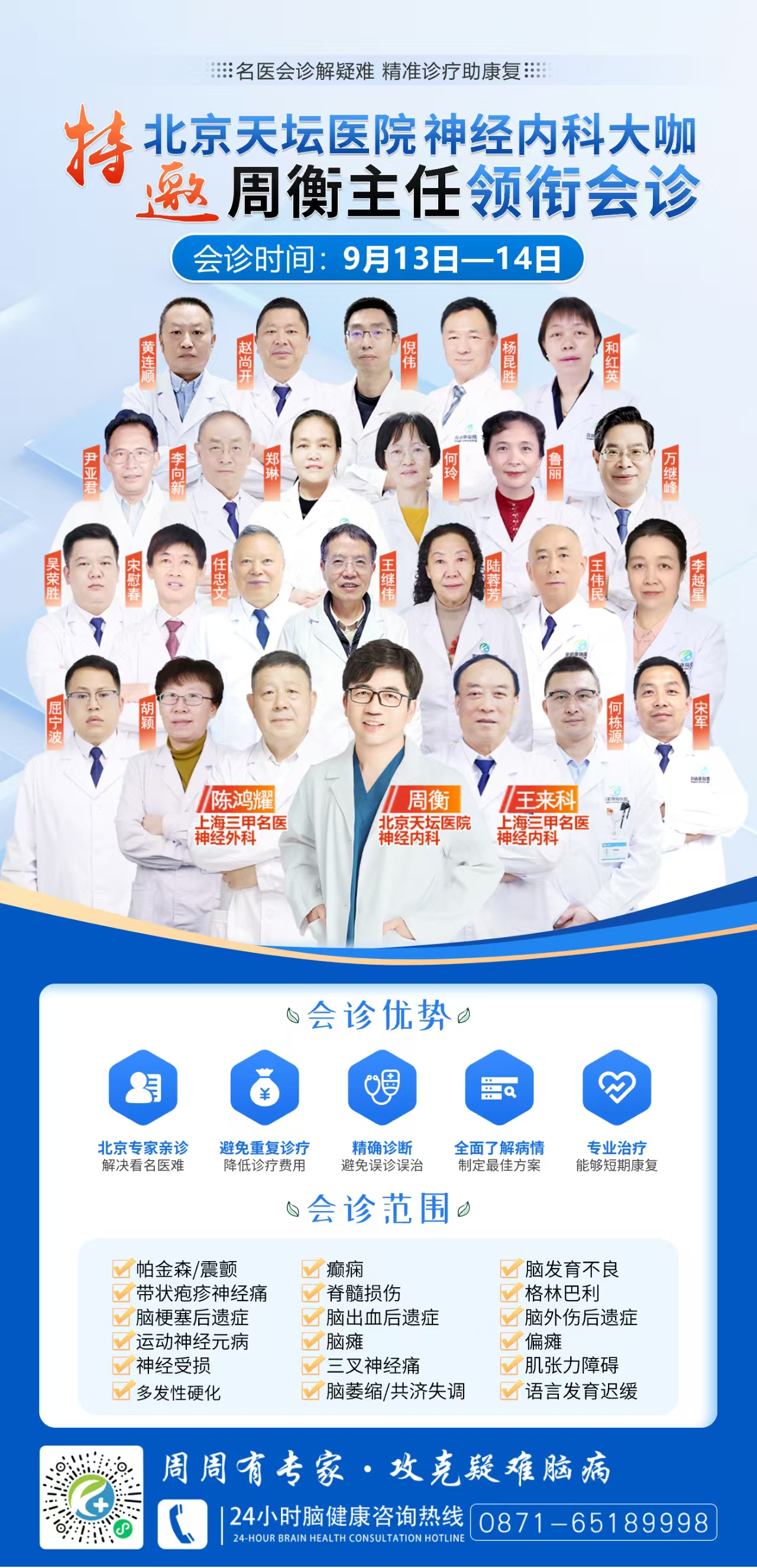 0e72222f52e0f7215f40e86ae4f18bb6