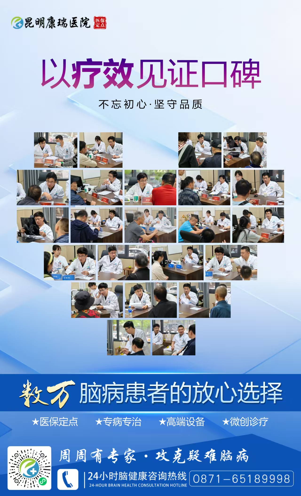 7cead913787e4d07e7ce26b6f24036d2