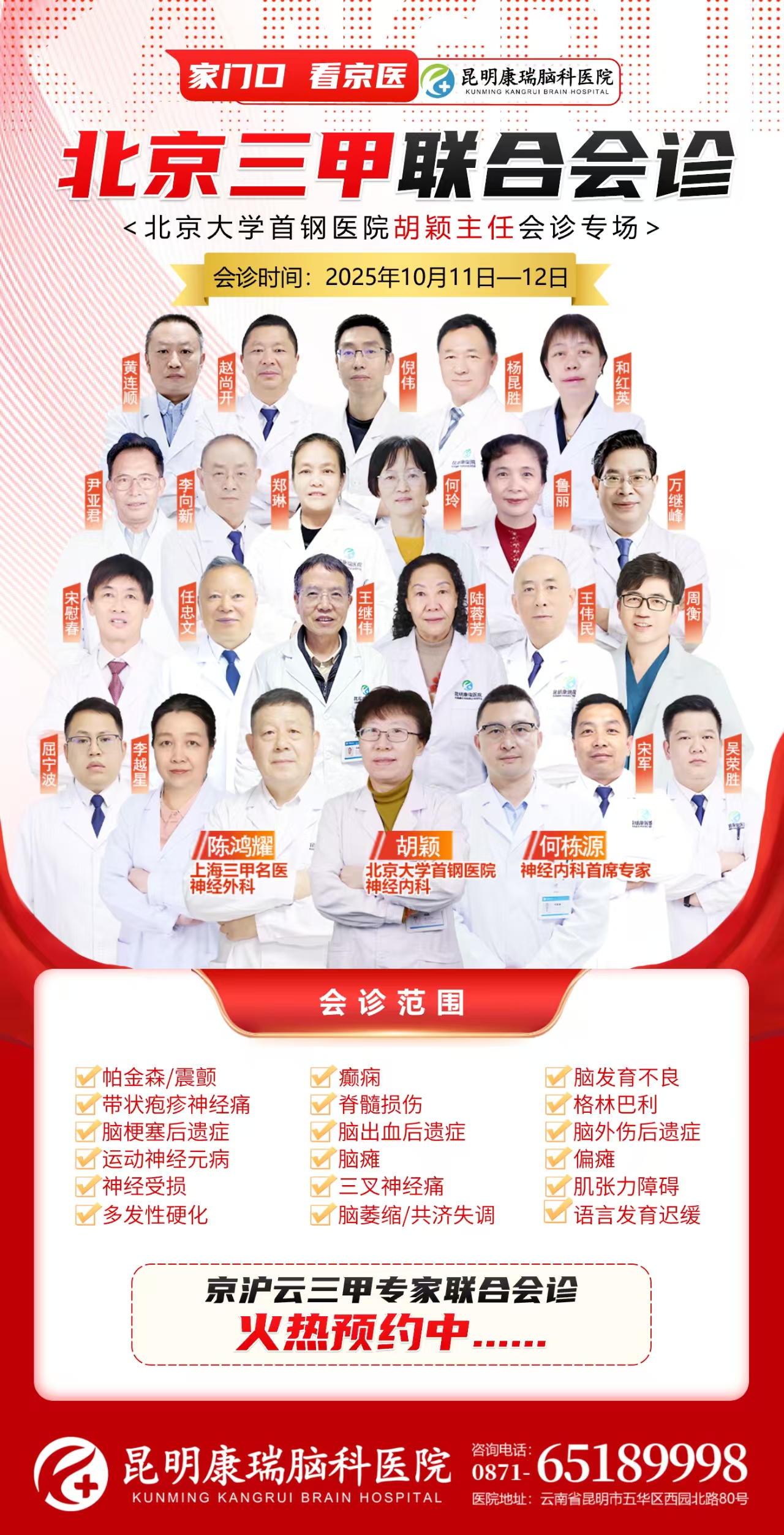 19fddbab682d99466855191968c9335e 19fddbab682d99466855191968c9335e