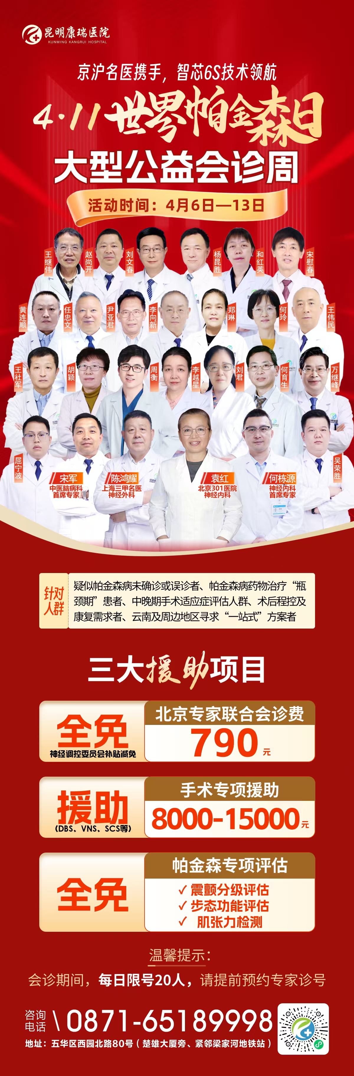 593f98a1976cf6c915d63cc6aa3952a8